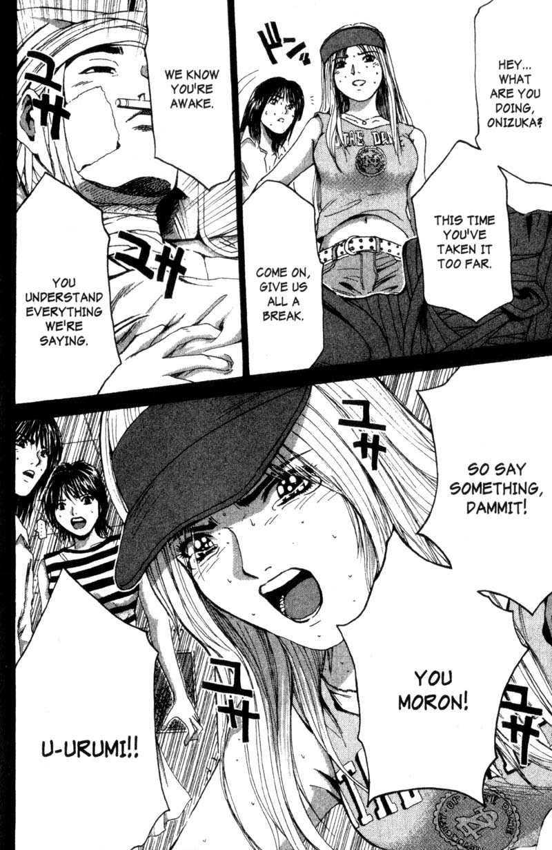 Great Teacher Onizuka Chapter 195 page 18 - Chapter 195: Grieving Time