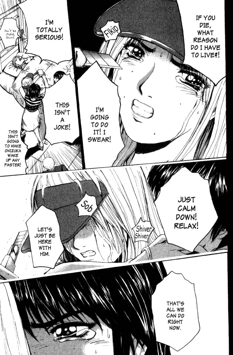 Great Teacher Onizuka Chapter 195 page 19 - Chapter 195: Grieving Time