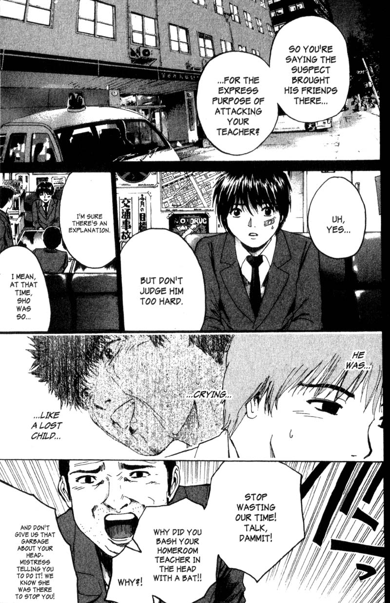 Great Teacher Onizuka Chapter 195 page 21 - Chapter 195: Grieving Time
