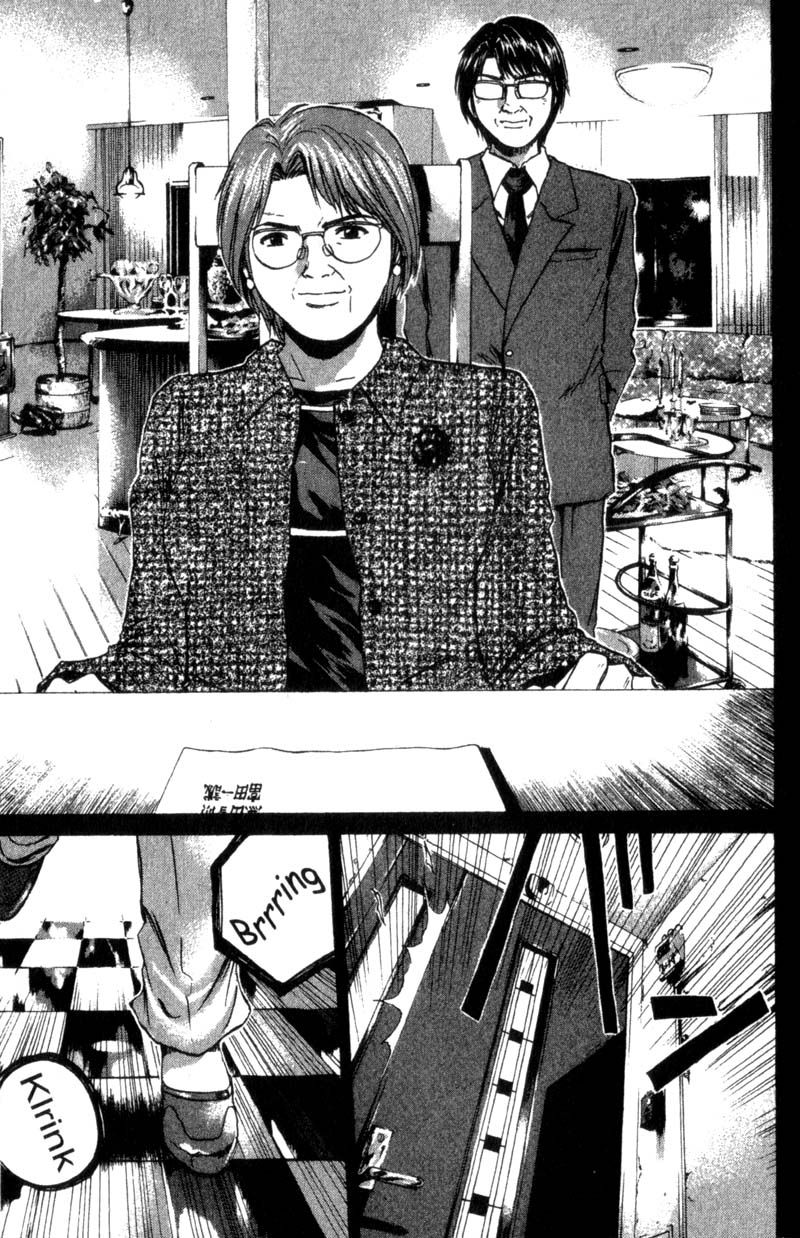 Great Teacher Onizuka Chapter 195 page 6 - Chapter 195: Grieving Time