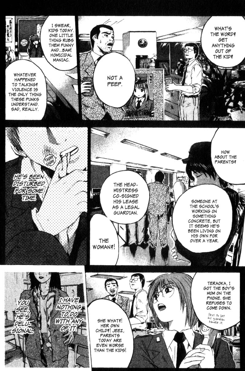 Great Teacher Onizuka Chapter 196 page 13 - Chapter 196: Sayonara