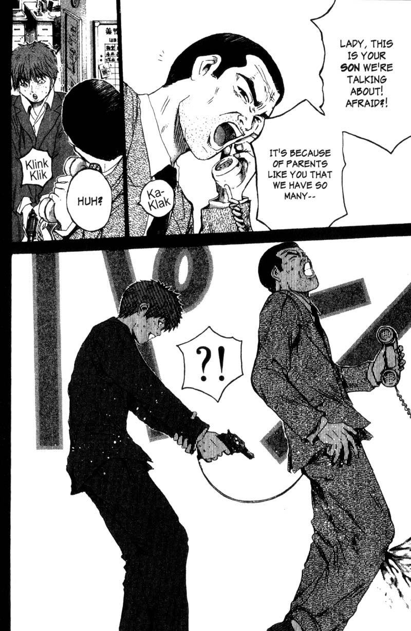 Great Teacher Onizuka Chapter 196 page 15 - Chapter 196: Sayonara