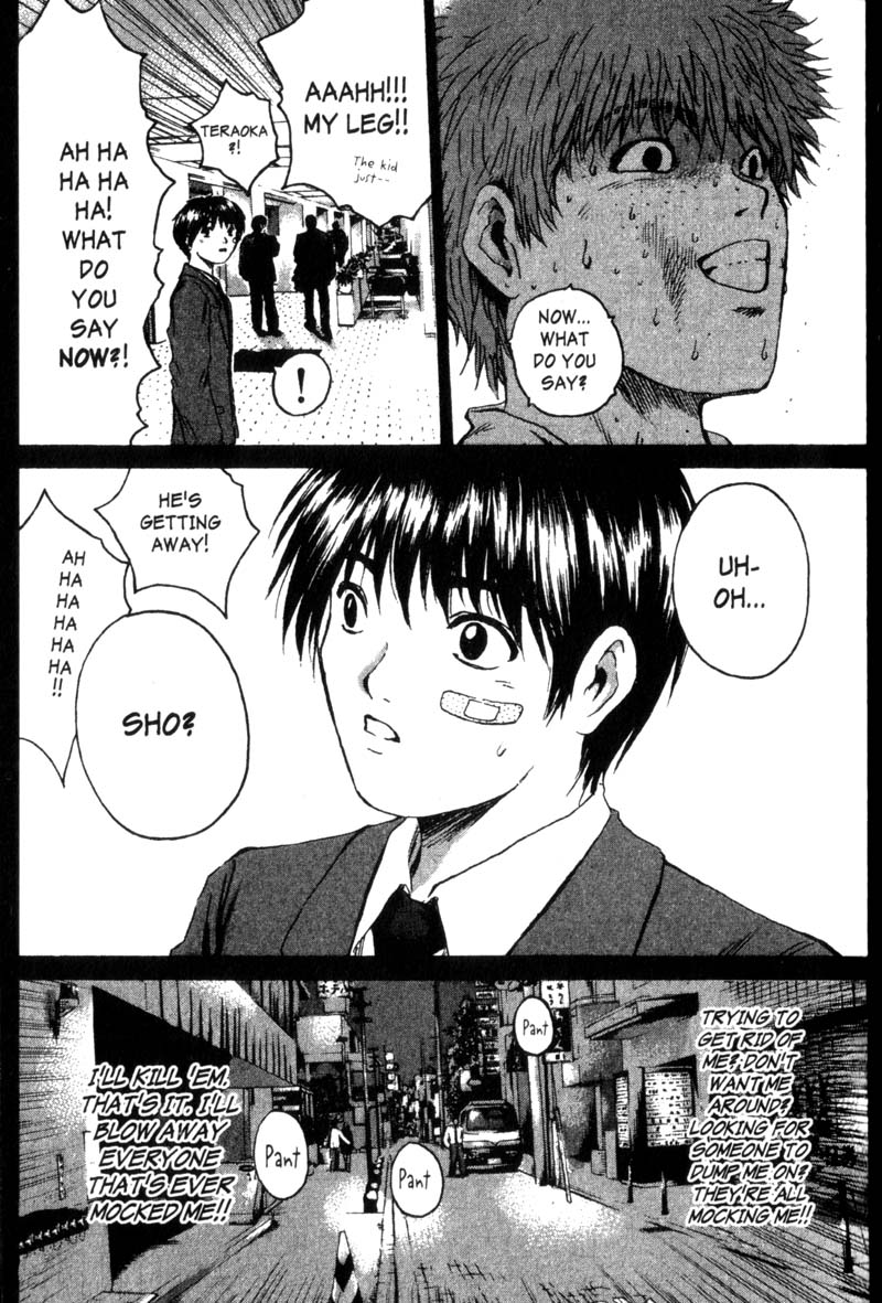 Great Teacher Onizuka Chapter 196 page 16 - Chapter 196: Sayonara