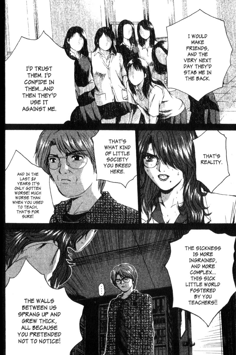 Great Teacher Onizuka Chapter 196 page 19 - Chapter 196: Sayonara