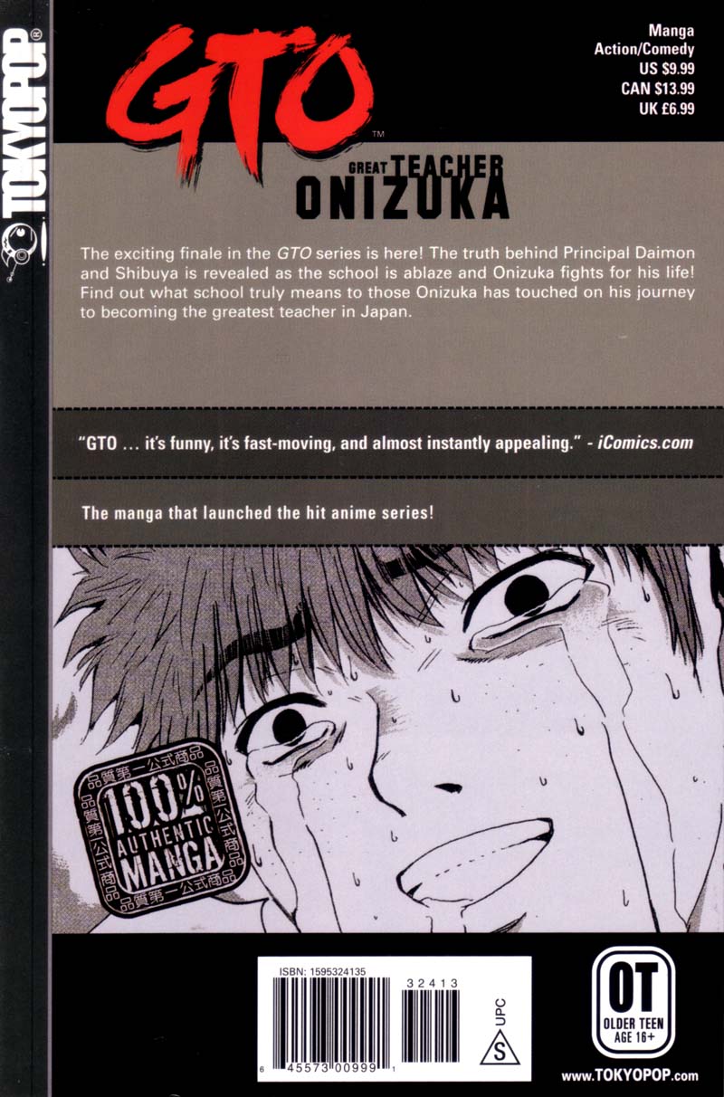 Great Teacher Onizuka Chapter 196 page 2 - Chapter 196: Sayonara