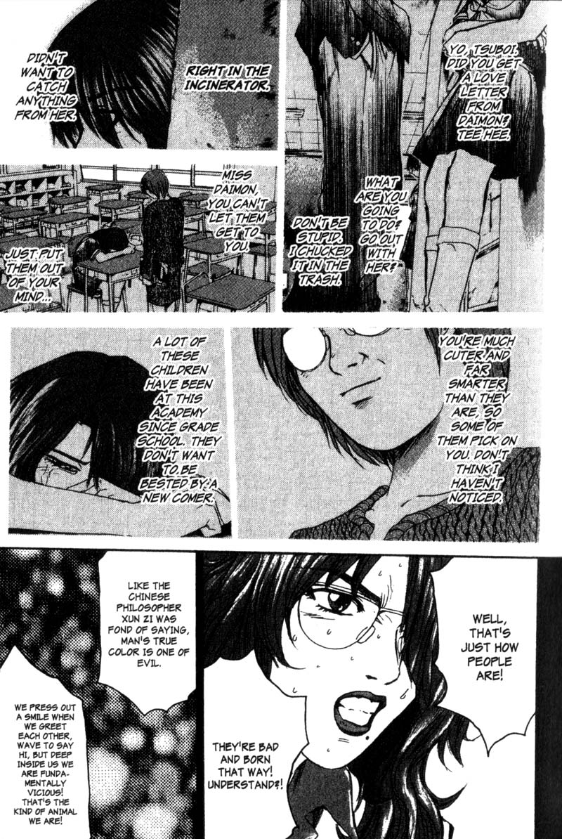 Great Teacher Onizuka Chapter 196 page 20 - Chapter 196: Sayonara