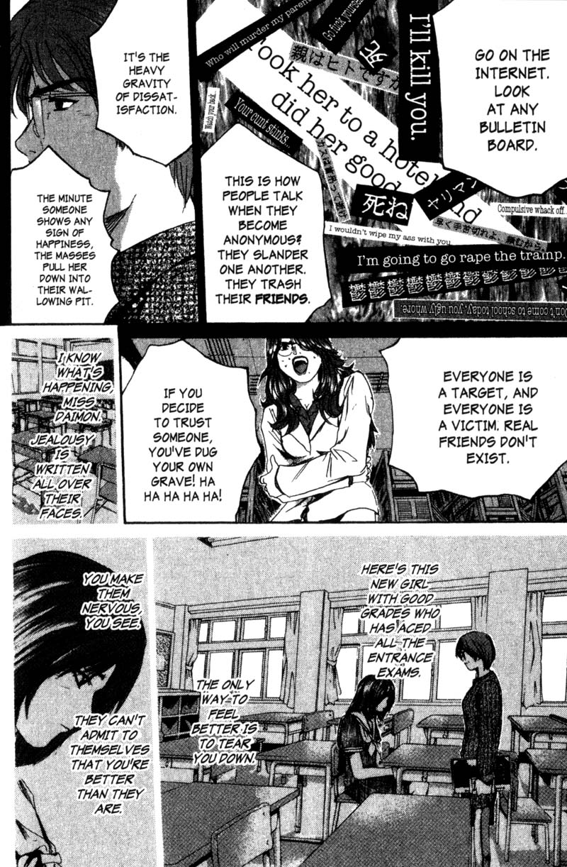 Great Teacher Onizuka Chapter 196 page 21 - Chapter 196: Sayonara
