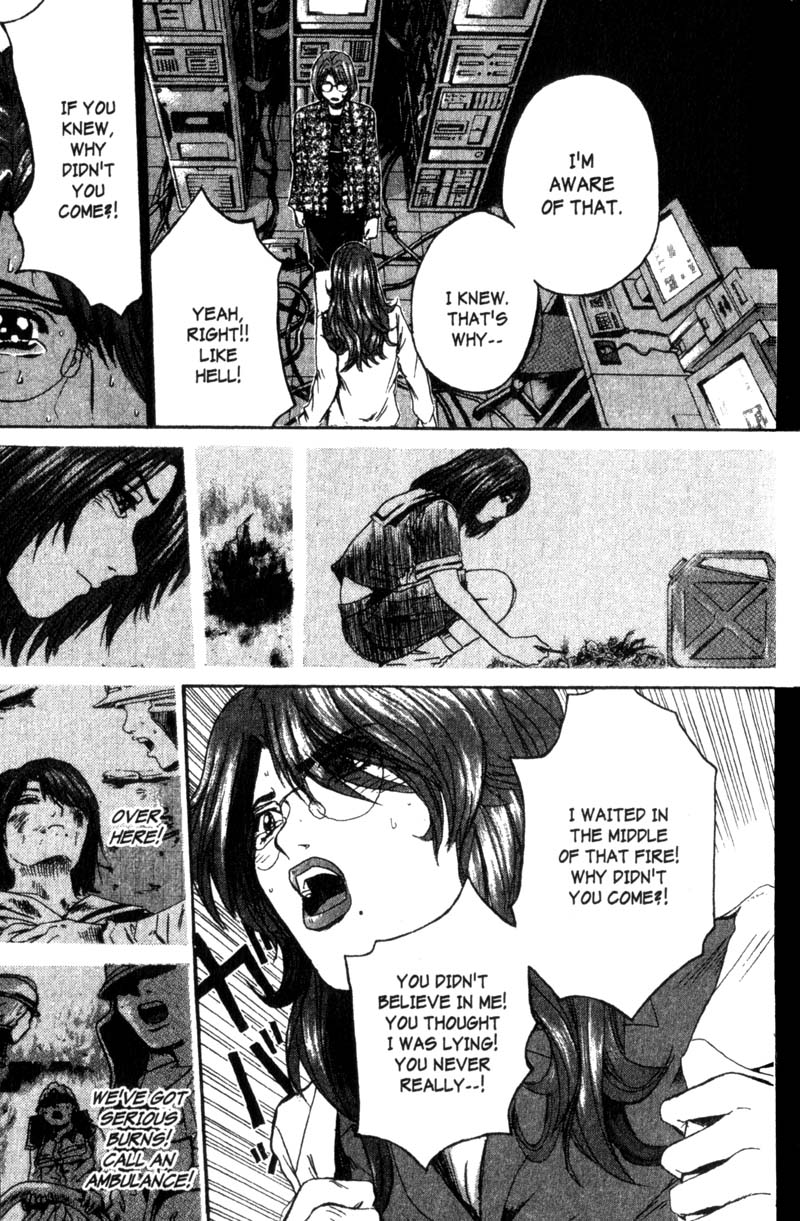 Great Teacher Onizuka Chapter 196 page 24 - Chapter 196: Sayonara