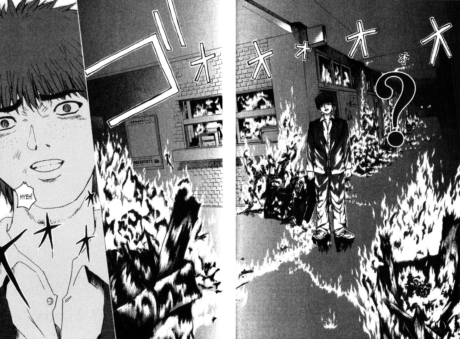 Great Teacher Onizuka Chapter 196 page 31 - Chapter 196: Sayonara