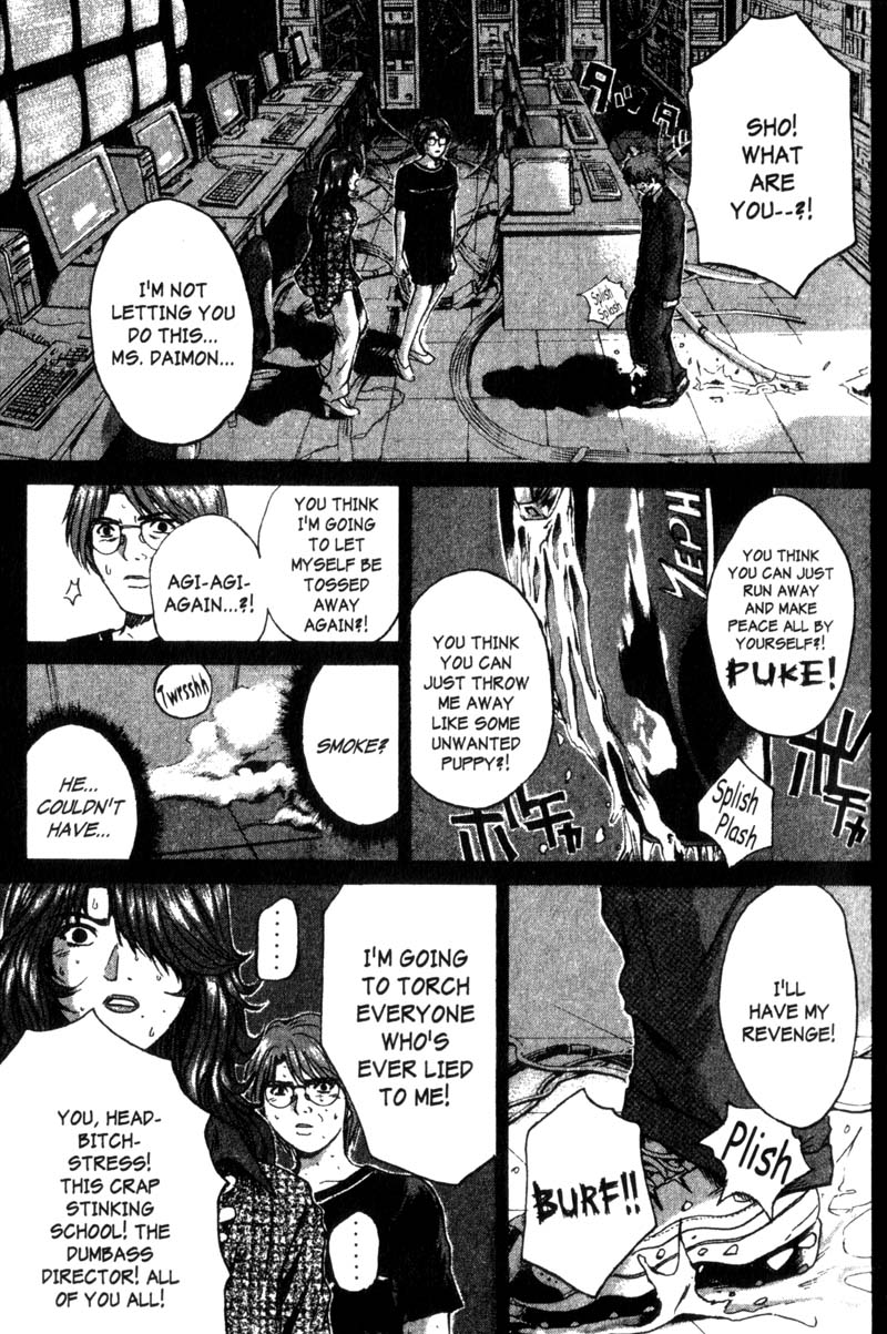 Great Teacher Onizuka Chapter 197 page 11 - Chapter 197: Give Me Wings