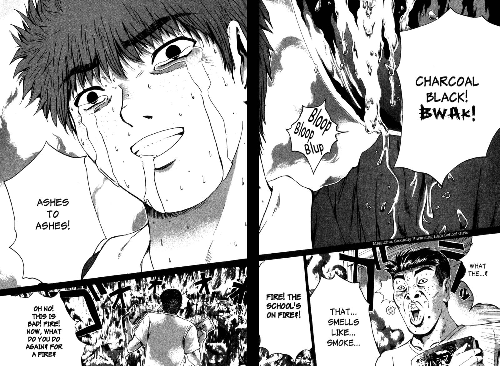 Great Teacher Onizuka Chapter 197 page 12 - Chapter 197: Give Me Wings