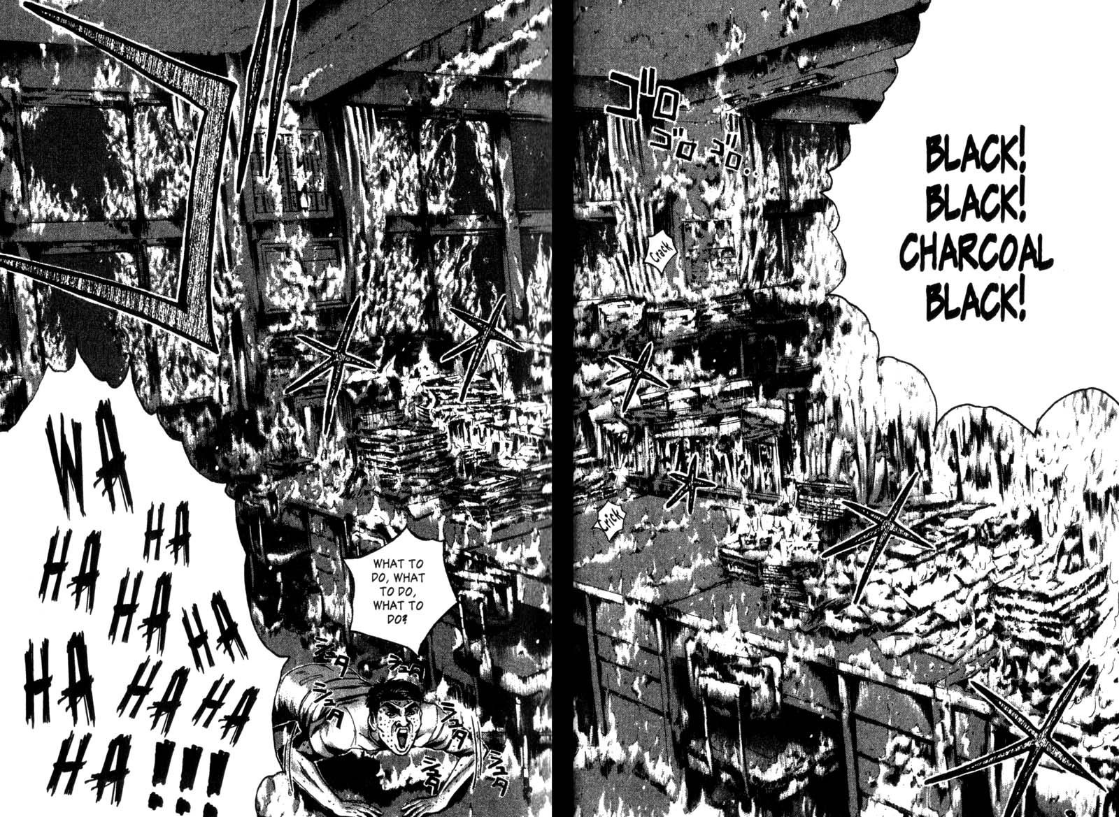 Great Teacher Onizuka Chapter 197 page 13 - Chapter 197: Give Me Wings