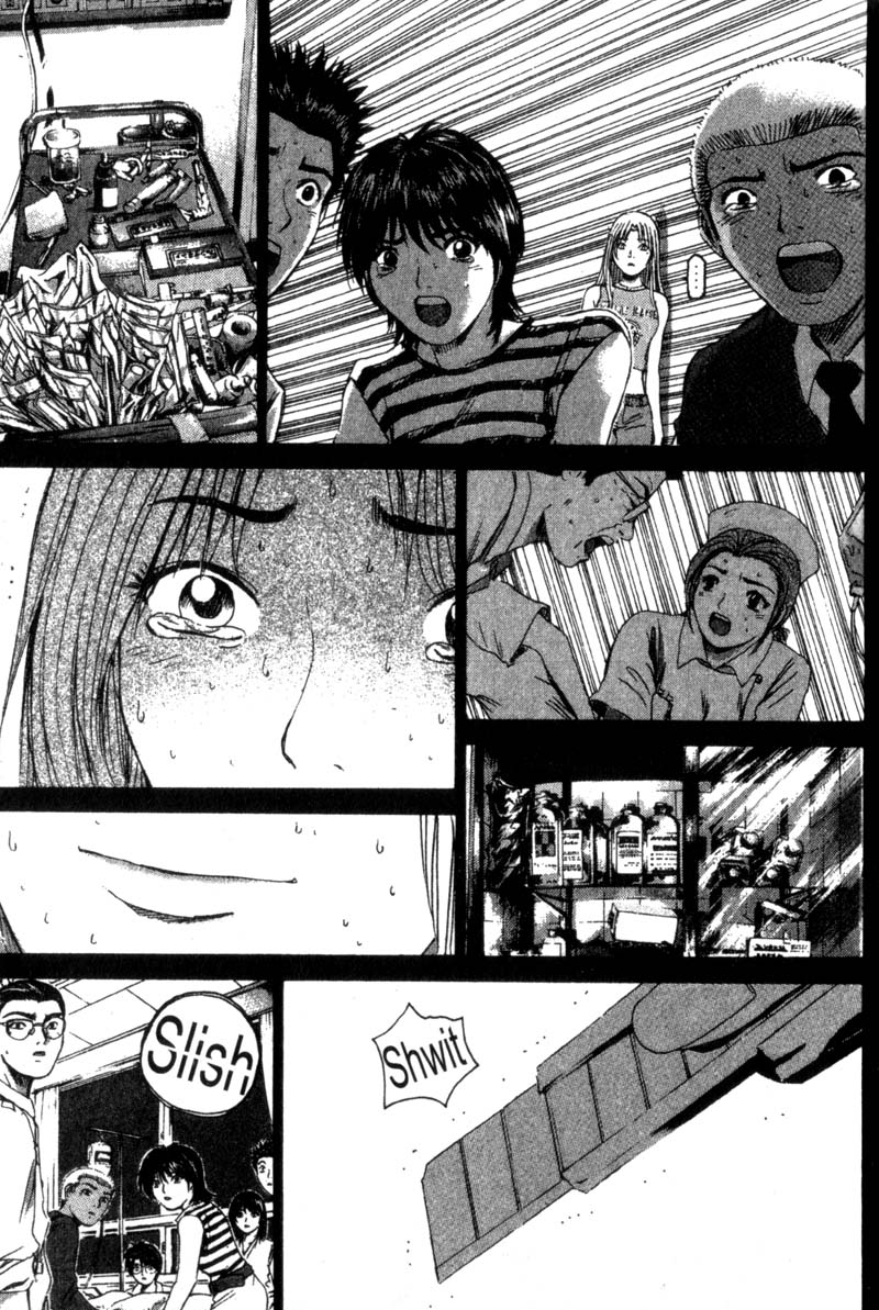 Great Teacher Onizuka Chapter 197 page 15 - Chapter 197: Give Me Wings