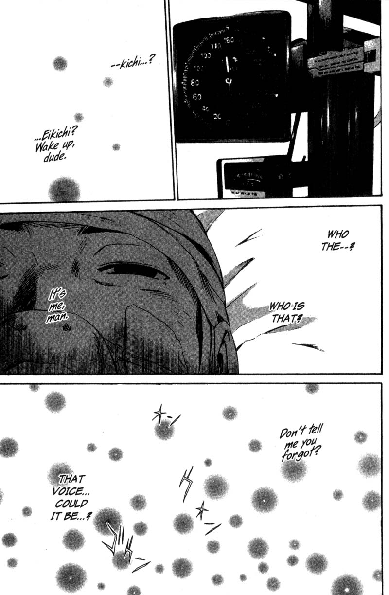 Great Teacher Onizuka Chapter 197 page 17 - Chapter 197: Give Me Wings