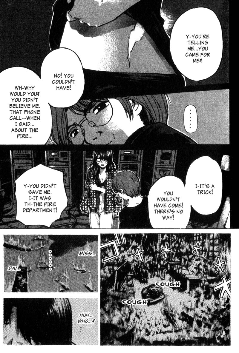 Great Teacher Onizuka Chapter 197 page 2 - Chapter 197: Give Me Wings