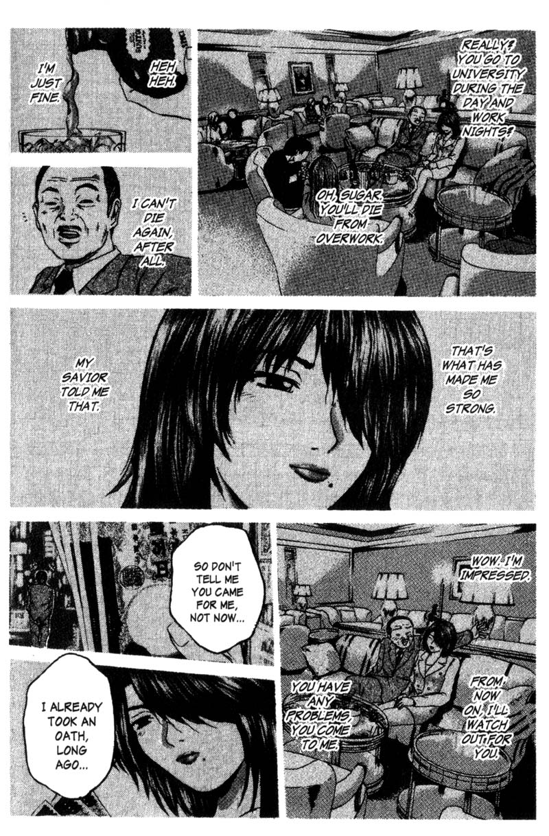 Great Teacher Onizuka Chapter 197 page 5 - Chapter 197: Give Me Wings