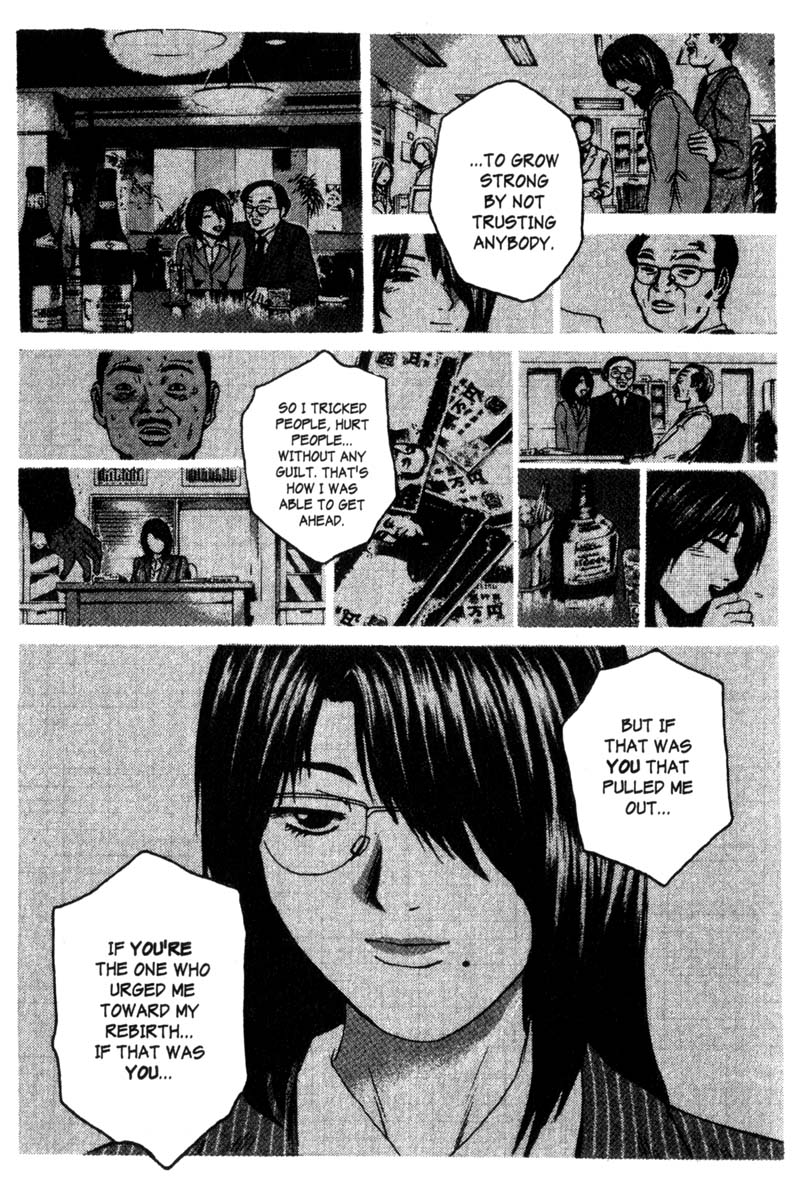 Great Teacher Onizuka Chapter 197 page 6 - Chapter 197: Give Me Wings