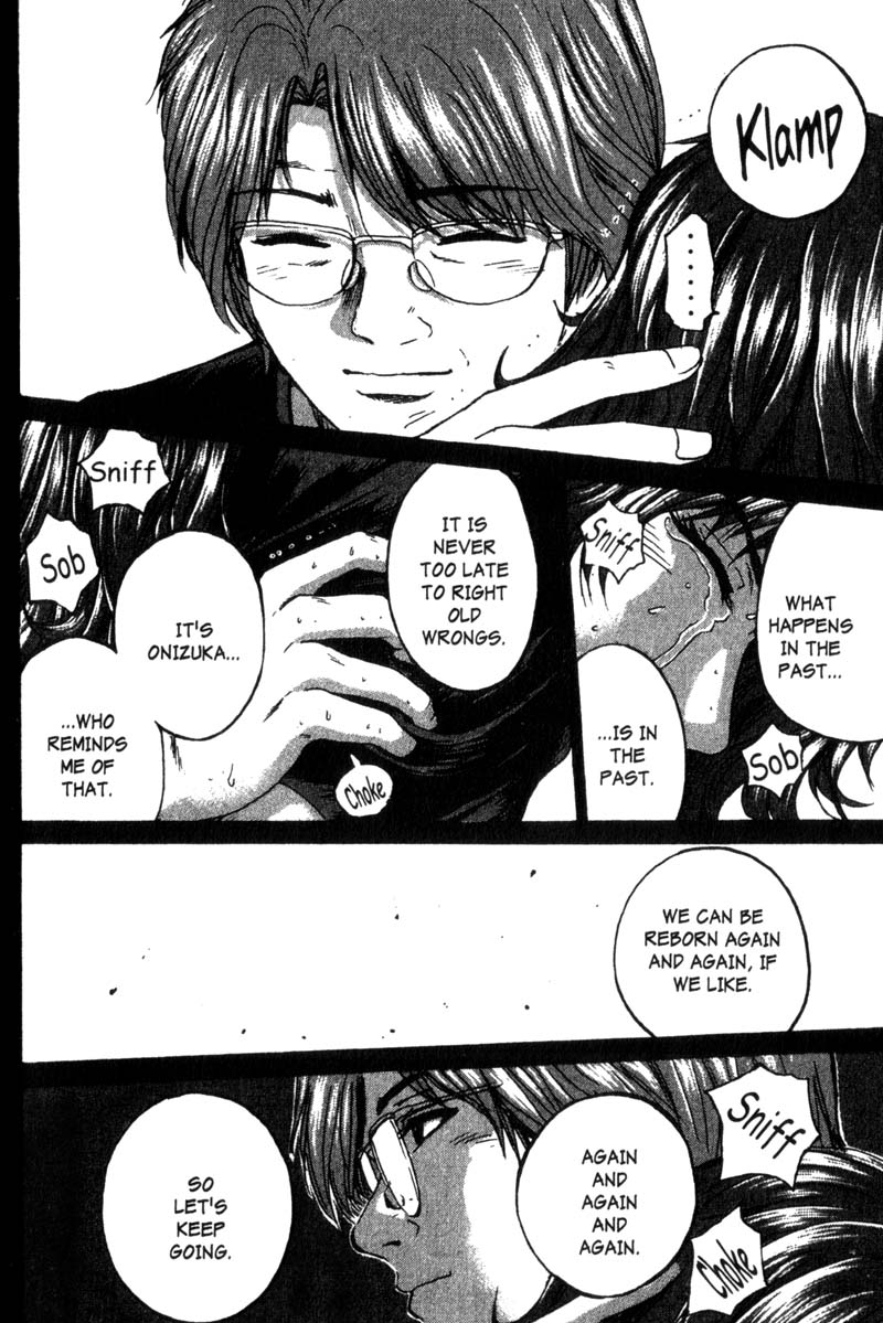 Great Teacher Onizuka Chapter 197 page 8 - Chapter 197: Give Me Wings