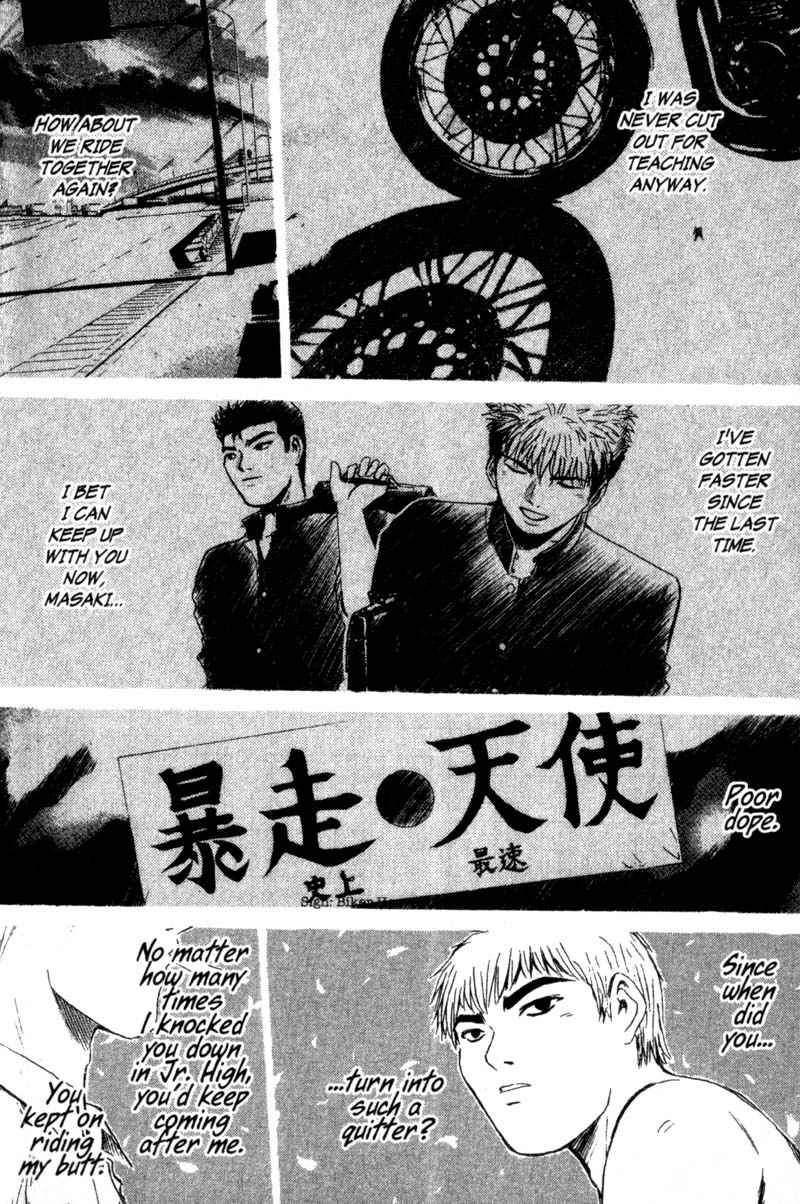 Great Teacher Onizuka Chapter 198 page 11 - Chapter 198: Good Luck and Goodbye