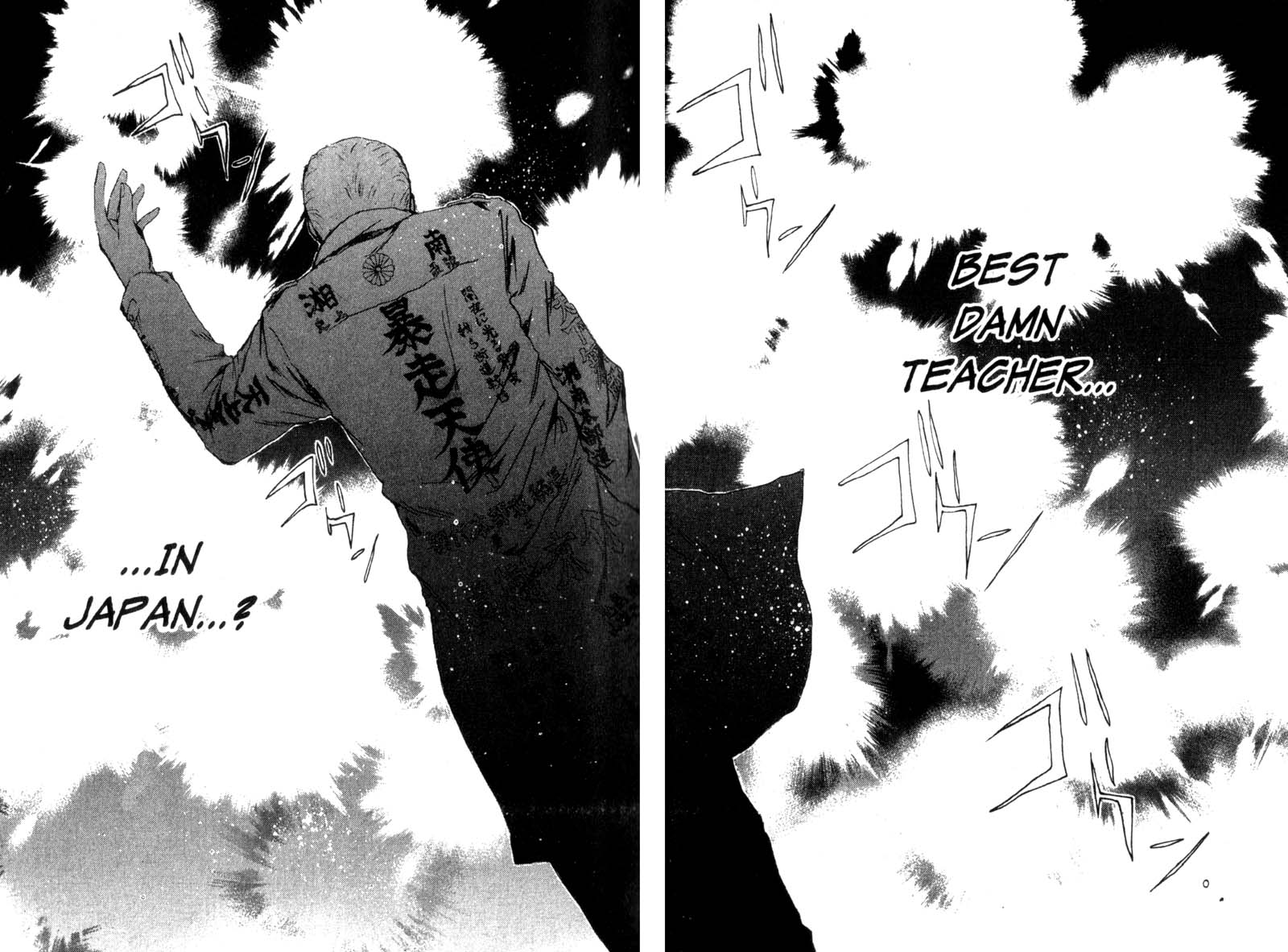 Great Teacher Onizuka Chapter 198 page 15 - Chapter 198: Good Luck and Goodbye