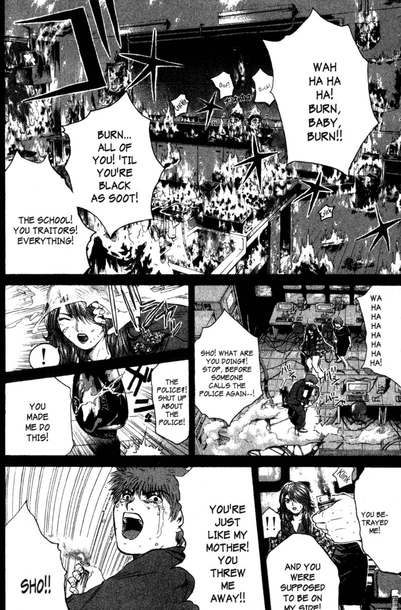 Great Teacher Onizuka Chapter 198 page 18 - Chapter 198: Good Luck and Goodbye