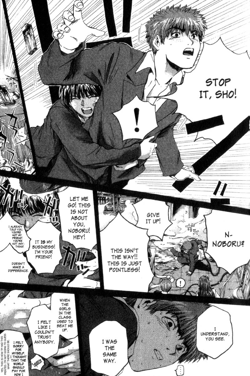 Great Teacher Onizuka Chapter 198 page 19 - Chapter 198: Good Luck and Goodbye