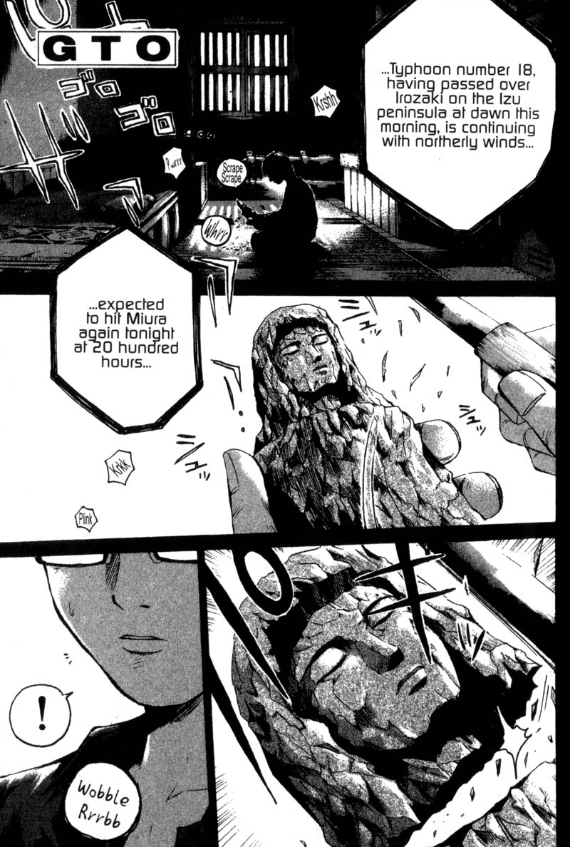 Great Teacher Onizuka Chapter 198 page 2 - Chapter 198: Good Luck and Goodbye