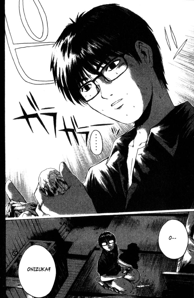 Great Teacher Onizuka Chapter 198 page 3 - Chapter 198: Good Luck and Goodbye
