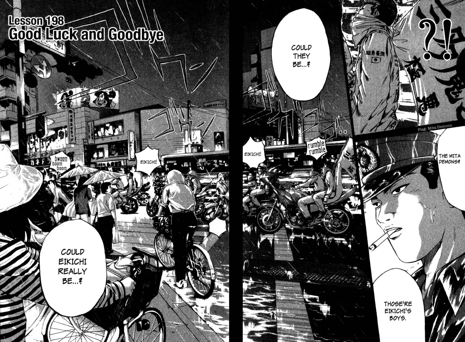 Great Teacher Onizuka Chapter 198 page 5 - Chapter 198: Good Luck and Goodbye