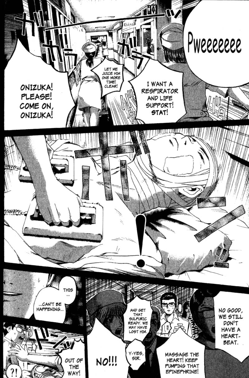 Great Teacher Onizuka Chapter 198 page 6 - Chapter 198: Good Luck and Goodbye