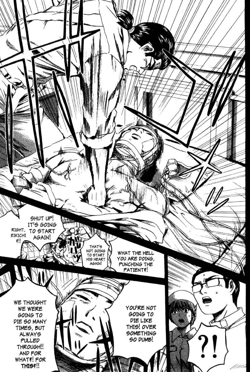 Great Teacher Onizuka Chapter 198 page 7 - Chapter 198: Good Luck and Goodbye