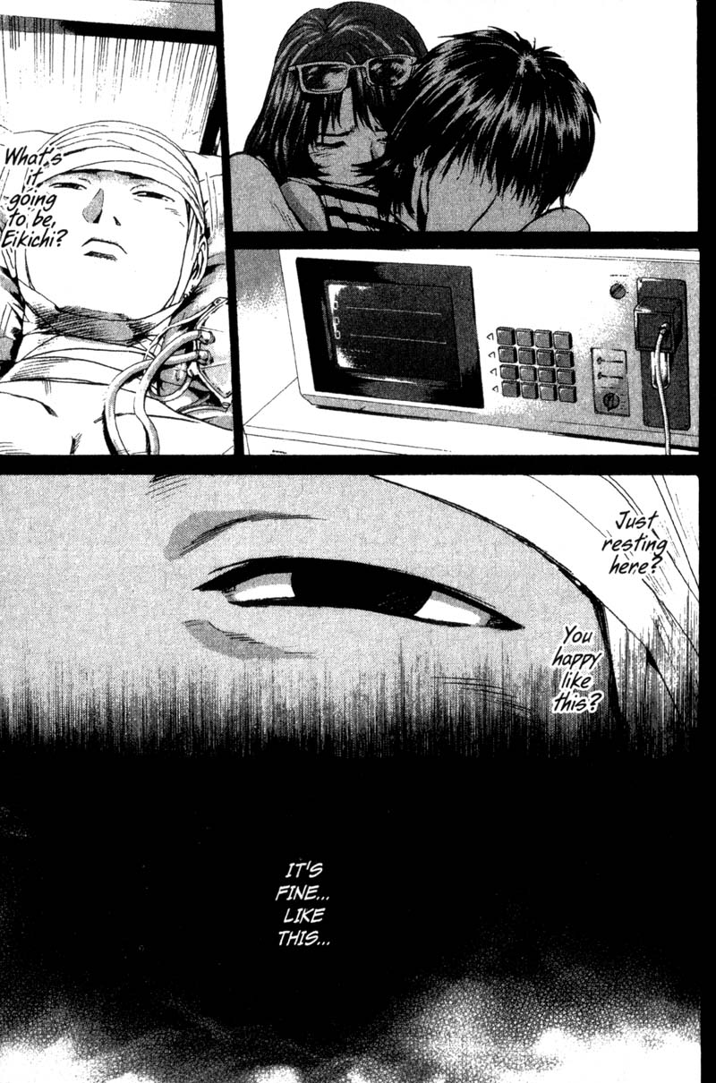 Great Teacher Onizuka Chapter 198 page 9 - Chapter 198: Good Luck and Goodbye
