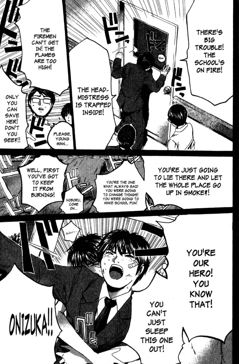 Great Teacher Onizuka Chapter 199 page 11 - Chapter 199: Doing What I can Do For You