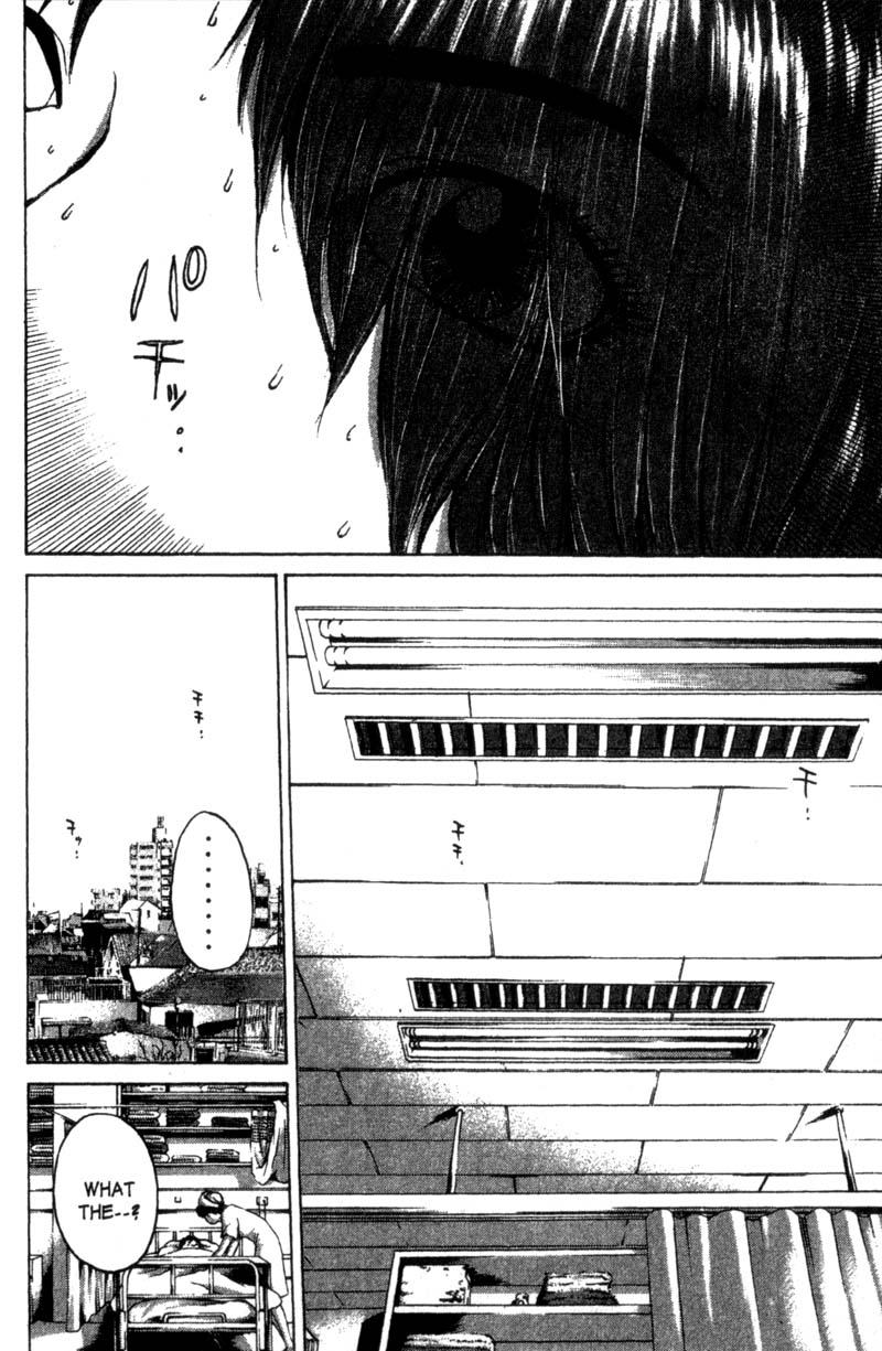 Great Teacher Onizuka Chapter 199 page 29 - Chapter 199: Doing What I can Do For You