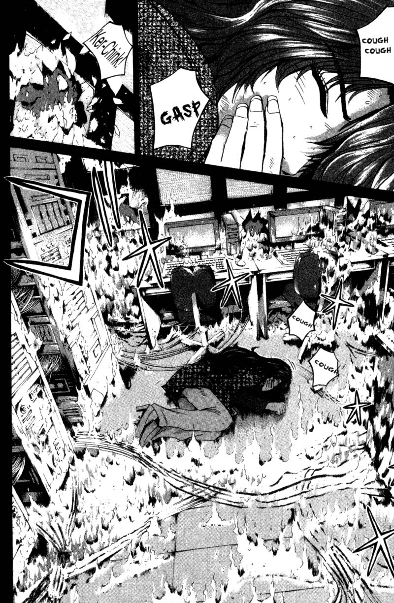Great Teacher Onizuka Chapter 199 page 3 - Chapter 199: Doing What I can Do For You