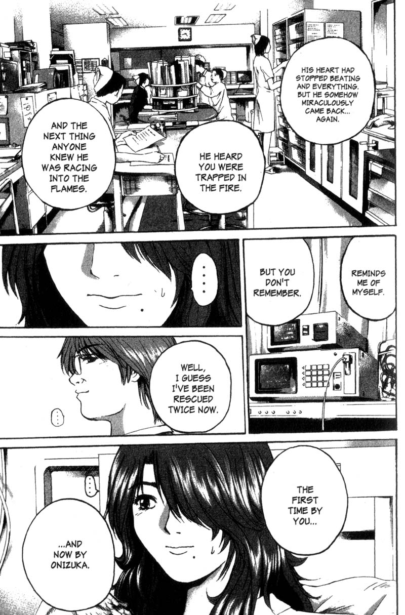 Great Teacher Onizuka Chapter 199 page 32 - Chapter 199: Doing What I can Do For You