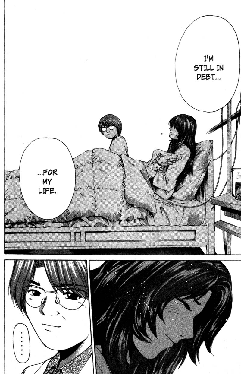 Great Teacher Onizuka Chapter 199 page 33 - Chapter 199: Doing What I can Do For You