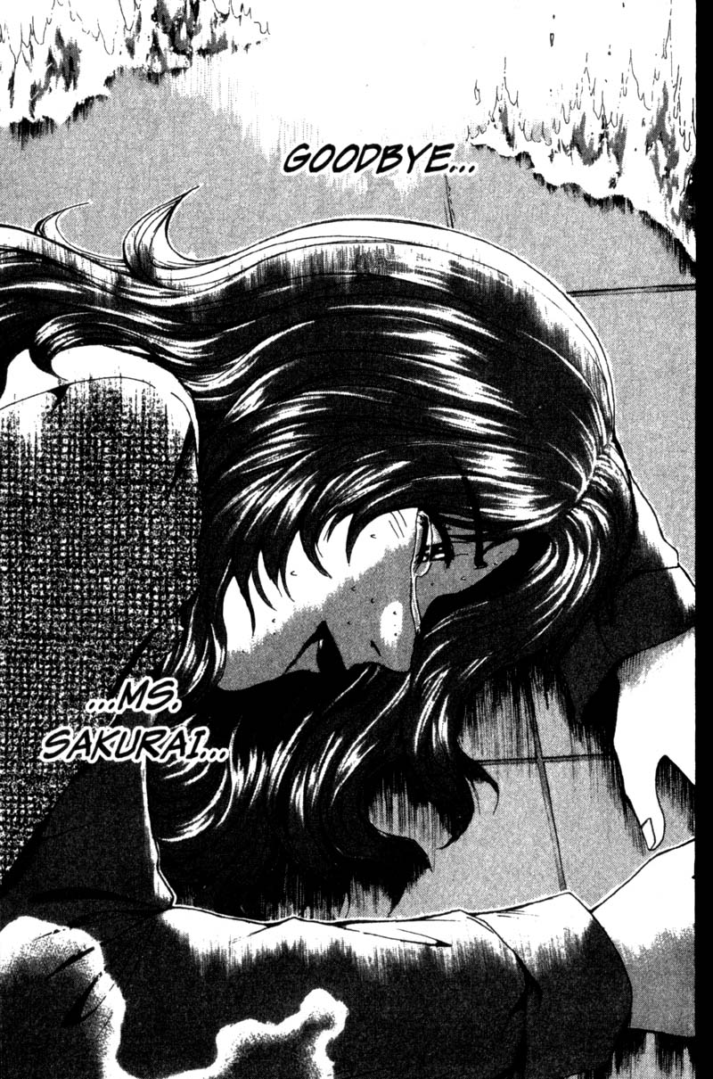 Great Teacher Onizuka Chapter 199 page 4 - Chapter 199: Doing What I can Do For You
