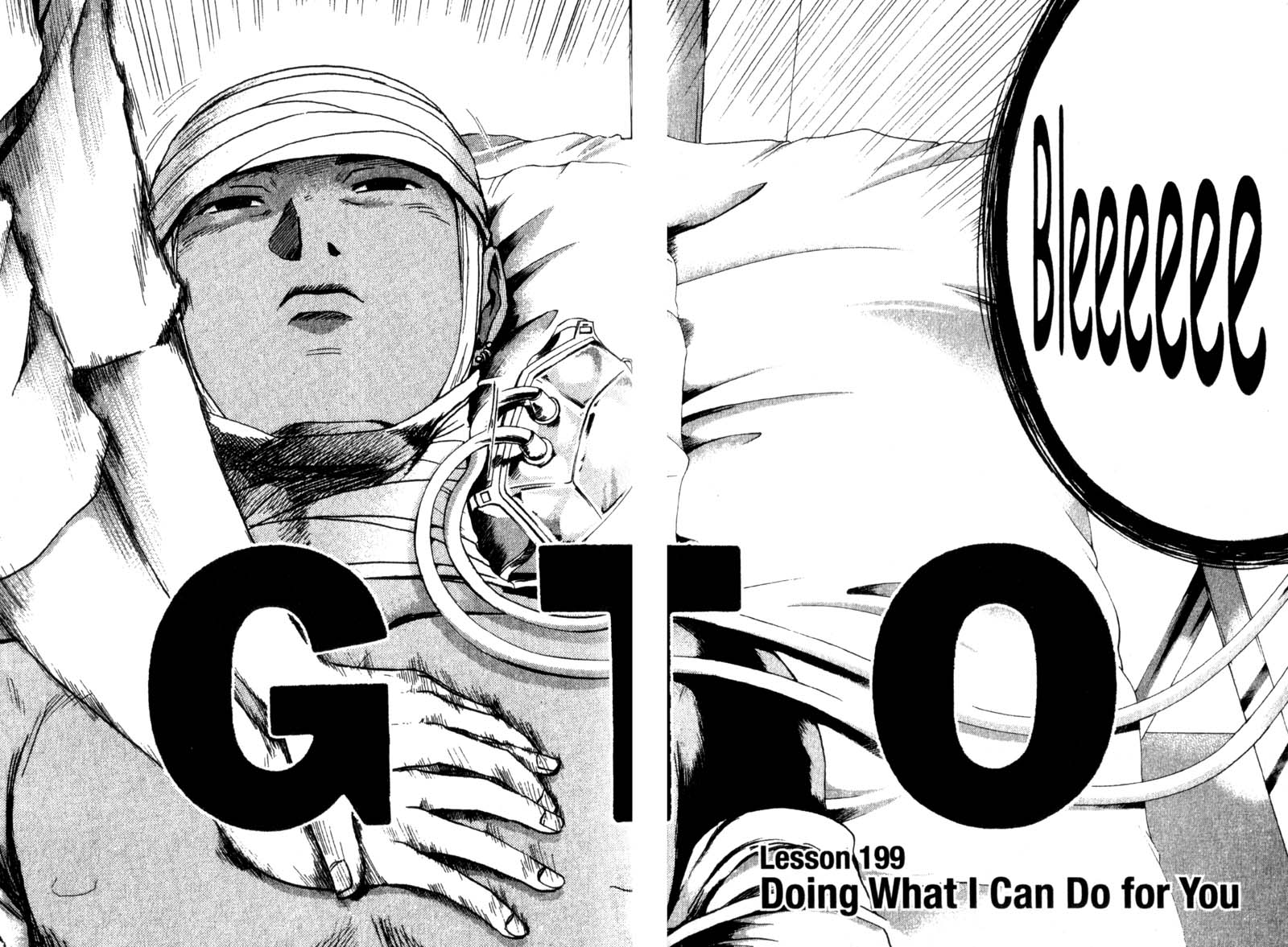 Great Teacher Onizuka Chapter 199 page 5 - Chapter 199: Doing What I can Do For You