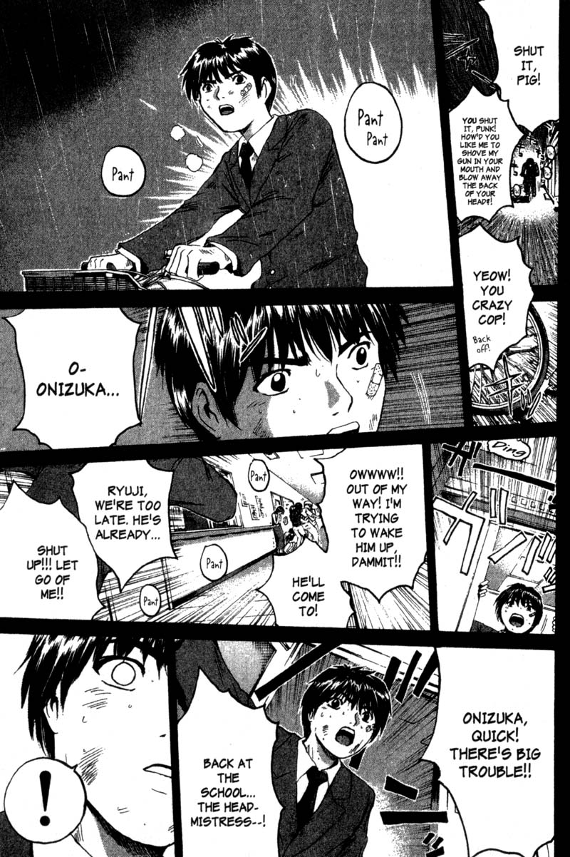 Great Teacher Onizuka Chapter 199 page 7 - Chapter 199: Doing What I can Do For You