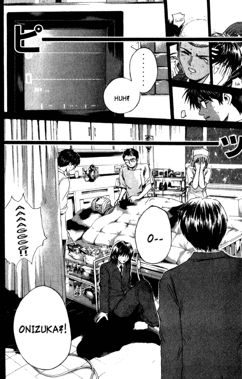 Great Teacher Onizuka Chapter 199 page 8 - Chapter 199: Doing What I can Do For You