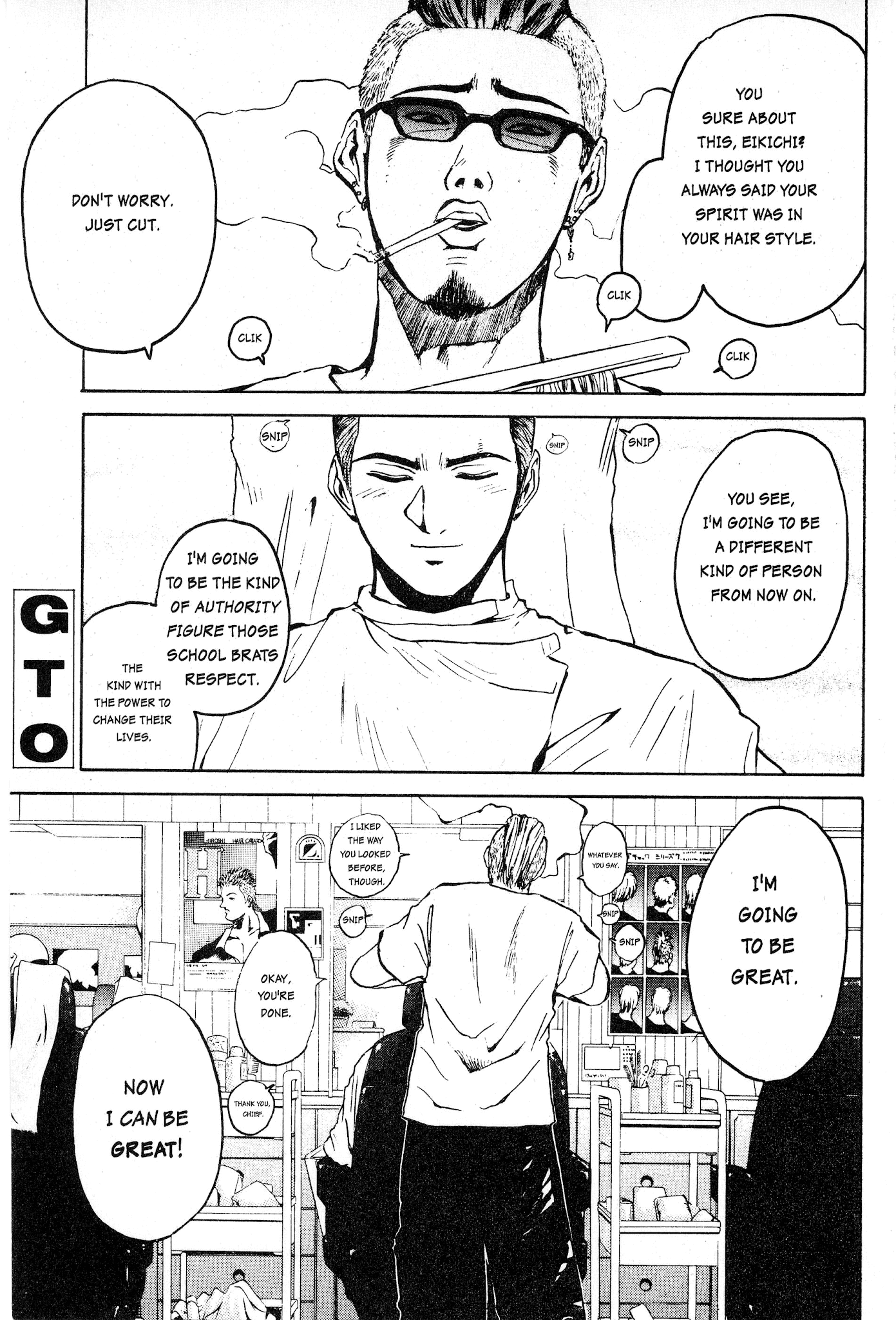 Great Teacher Onizuka Chapter 2 page 1 - Chapter 2: On Becoming A Teacher
