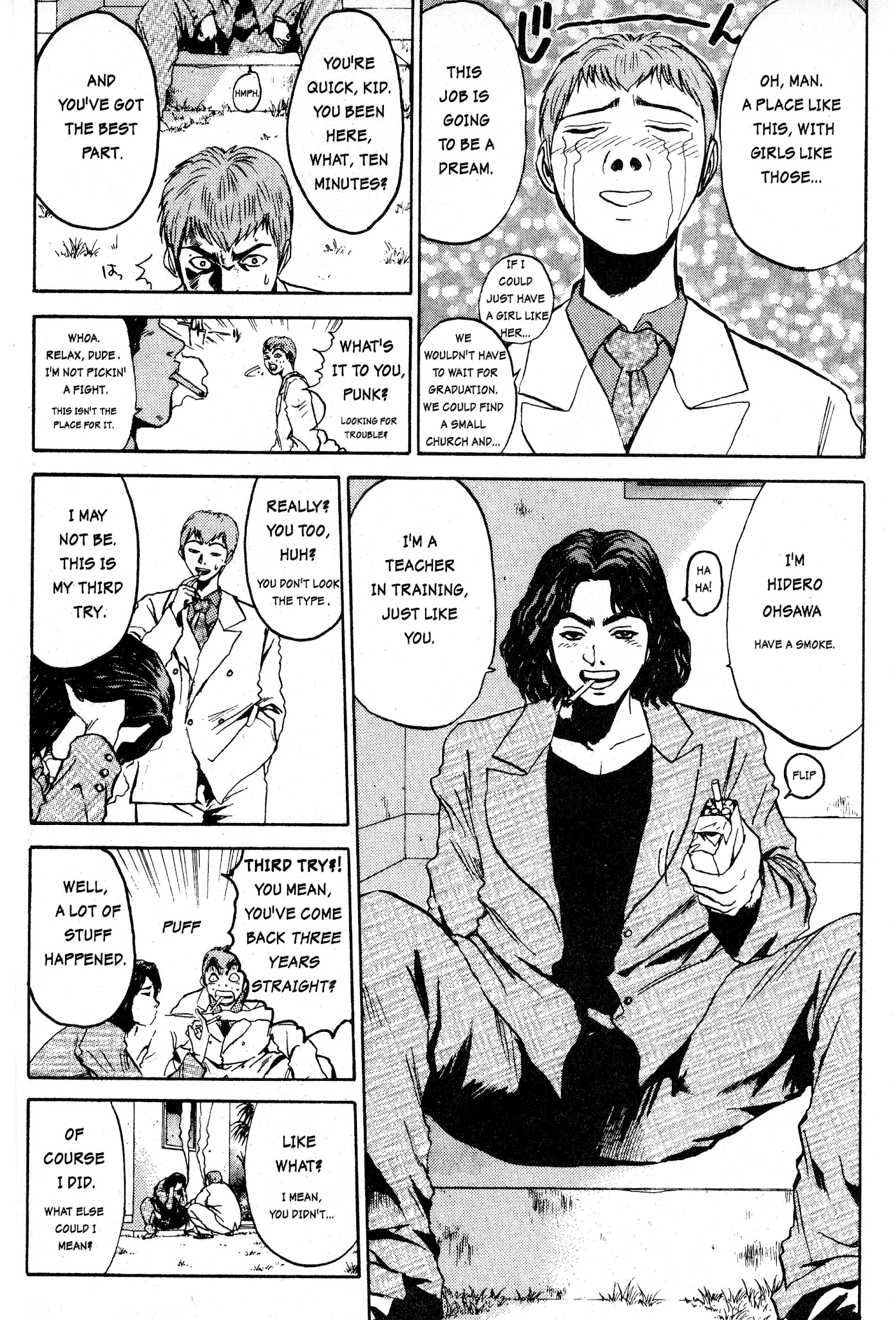Great Teacher Onizuka Chapter 2 page 12 - Chapter 2: On Becoming A Teacher