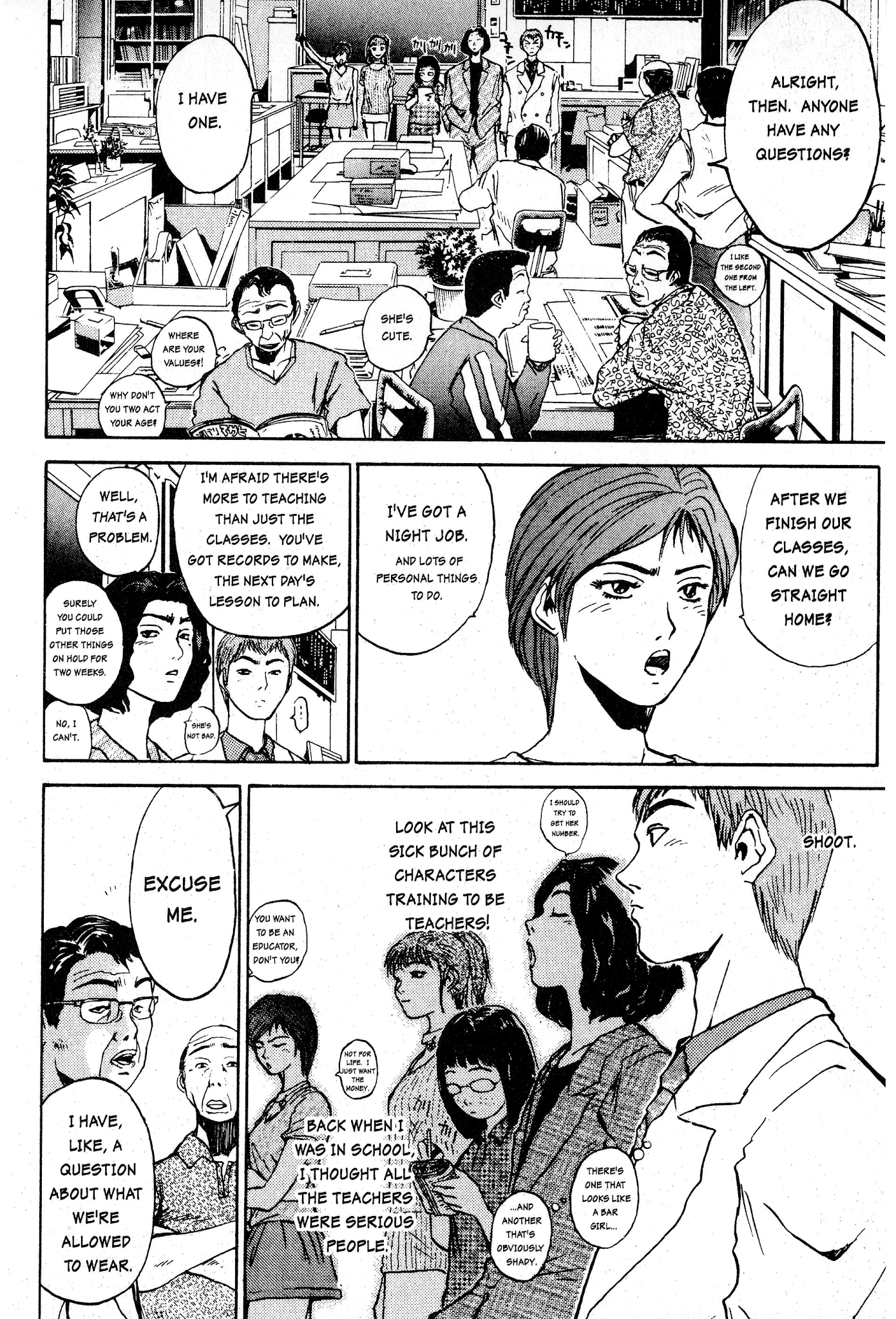 Great Teacher Onizuka Chapter 2 page 15 - Chapter 2: On Becoming A Teacher