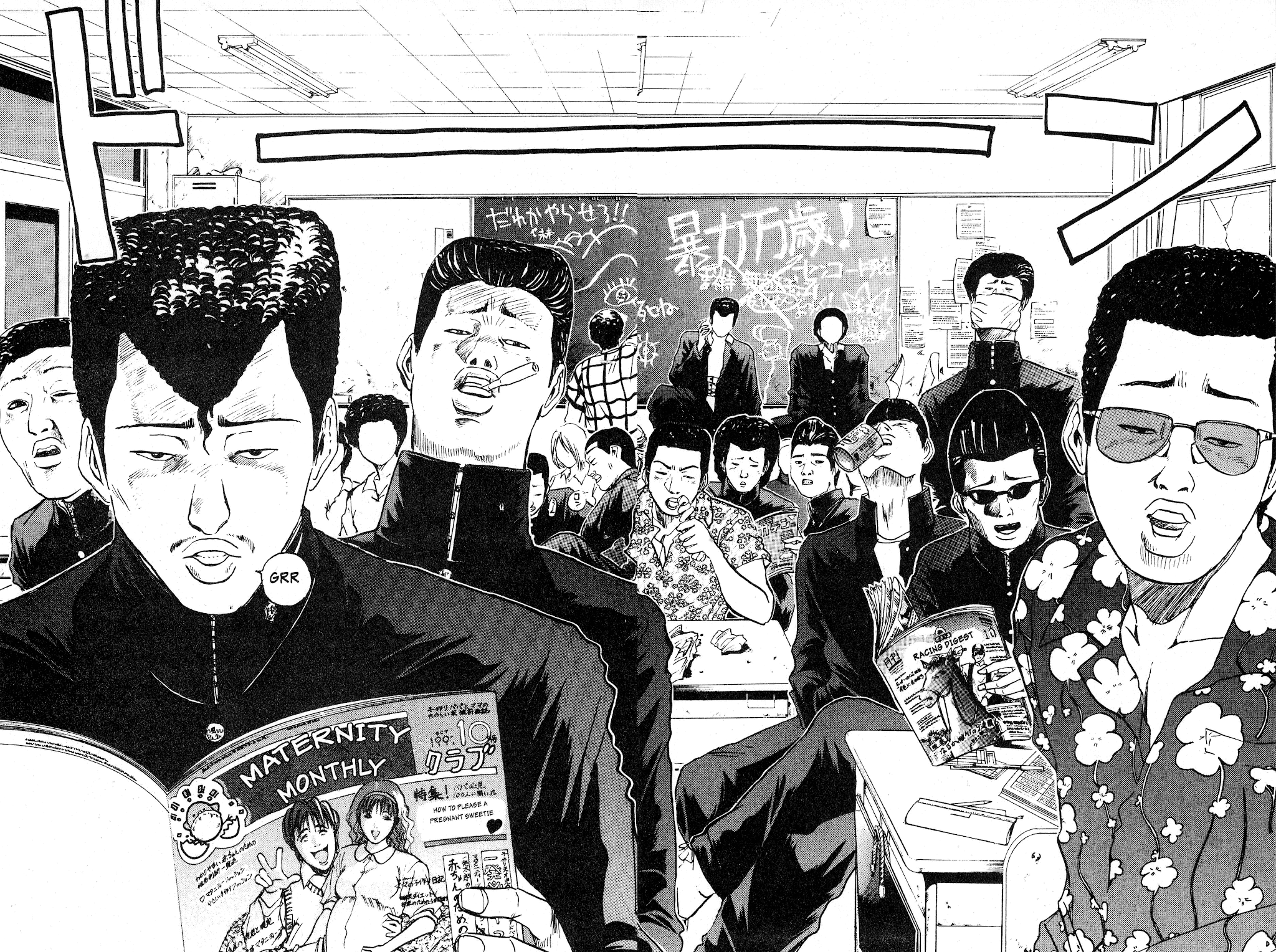 Great Teacher Onizuka Chapter 2 page 19 - Chapter 2: On Becoming A Teacher