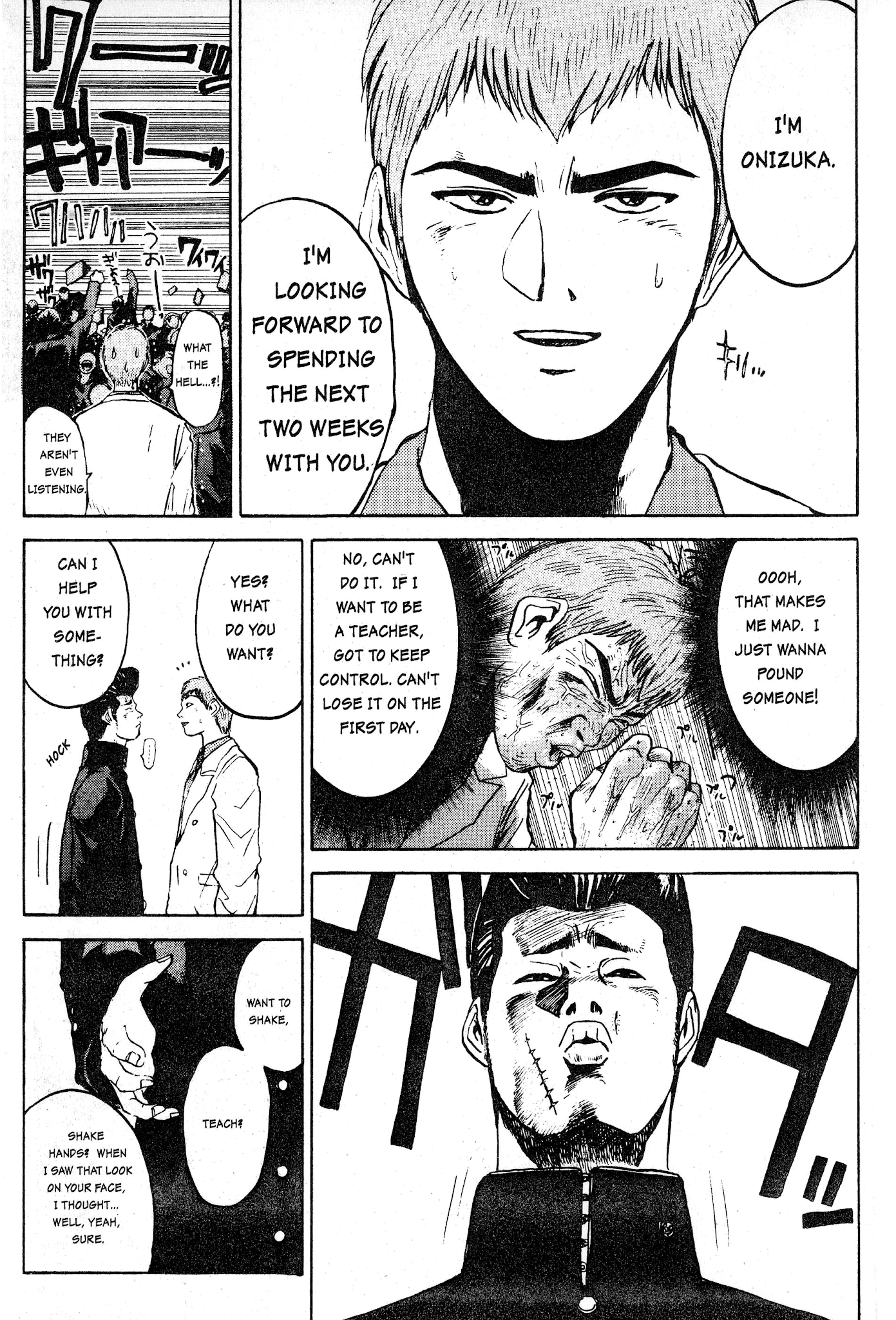 Great Teacher Onizuka Chapter 2 page 21 - Chapter 2: On Becoming A Teacher