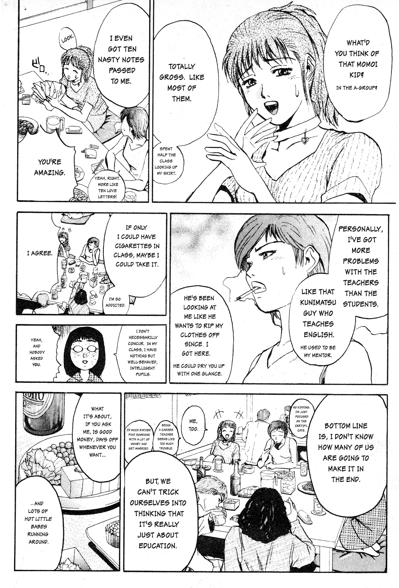 Great Teacher Onizuka Chapter 2 page 24 - Chapter 2: On Becoming A Teacher