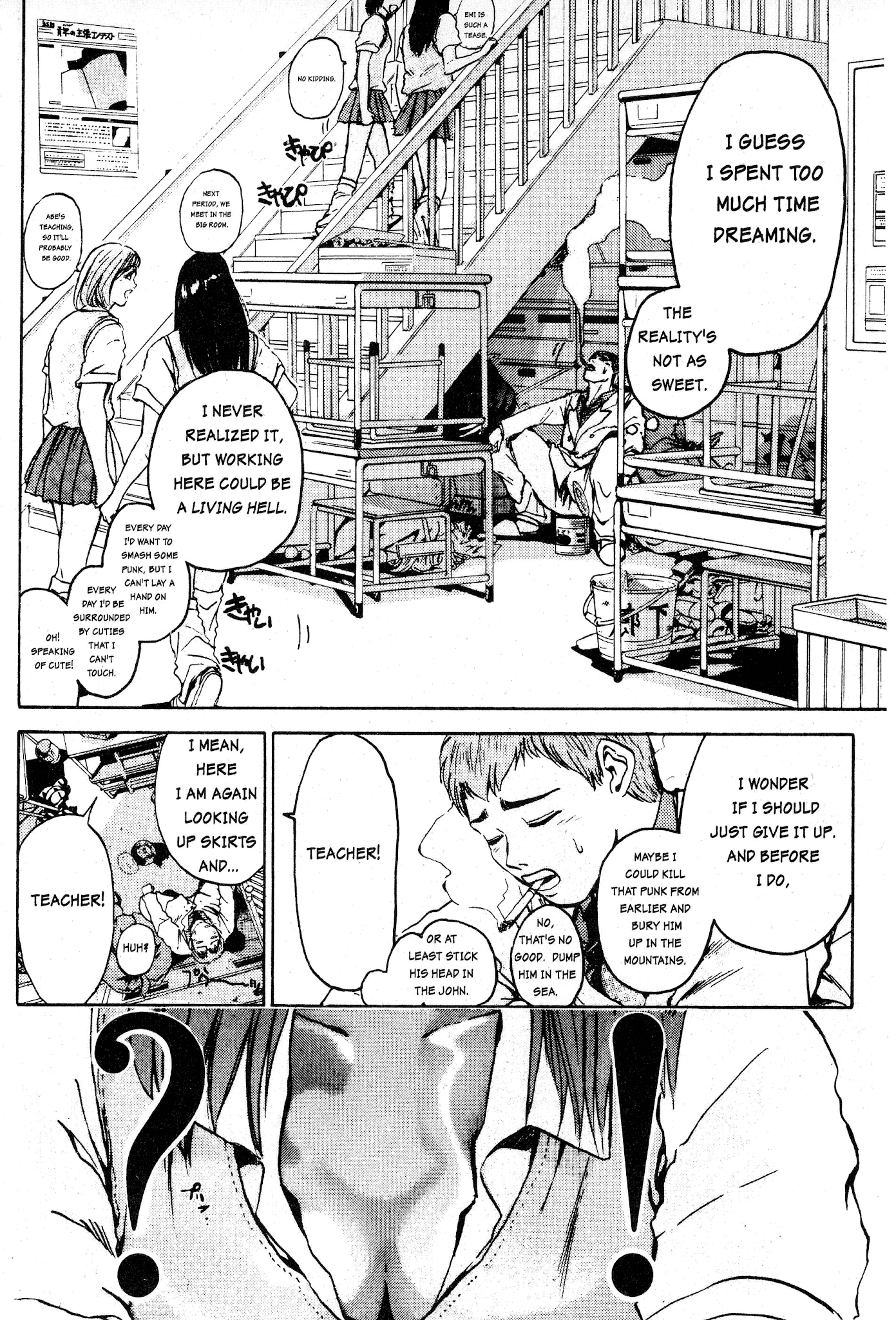 Great Teacher Onizuka Chapter 2 page 26 - Chapter 2: On Becoming A Teacher