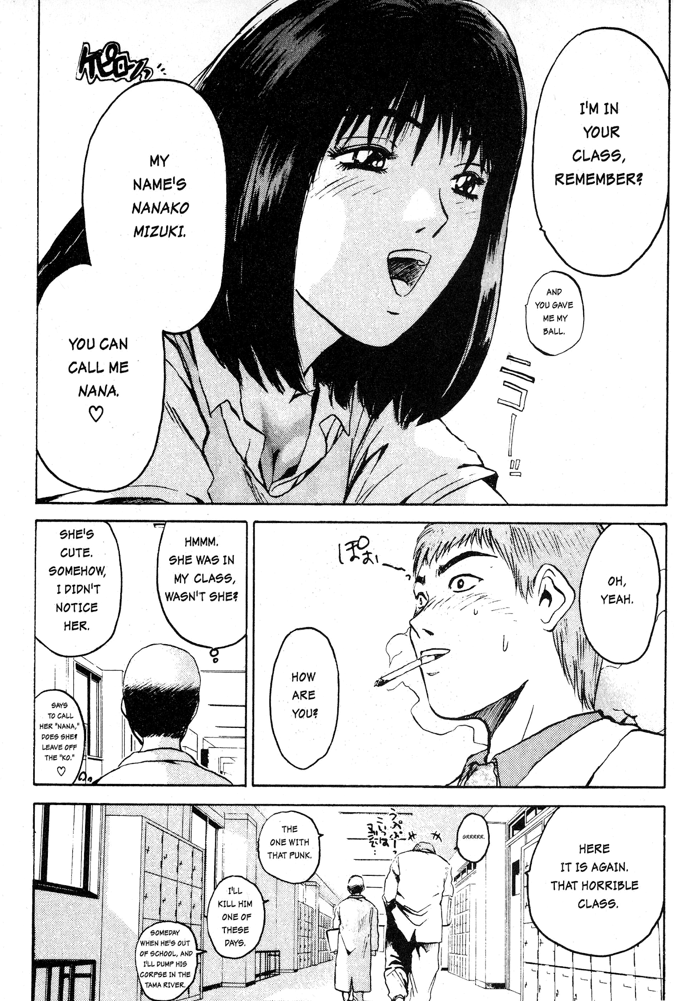 Great Teacher Onizuka Chapter 2 page 28 - Chapter 2: On Becoming A Teacher