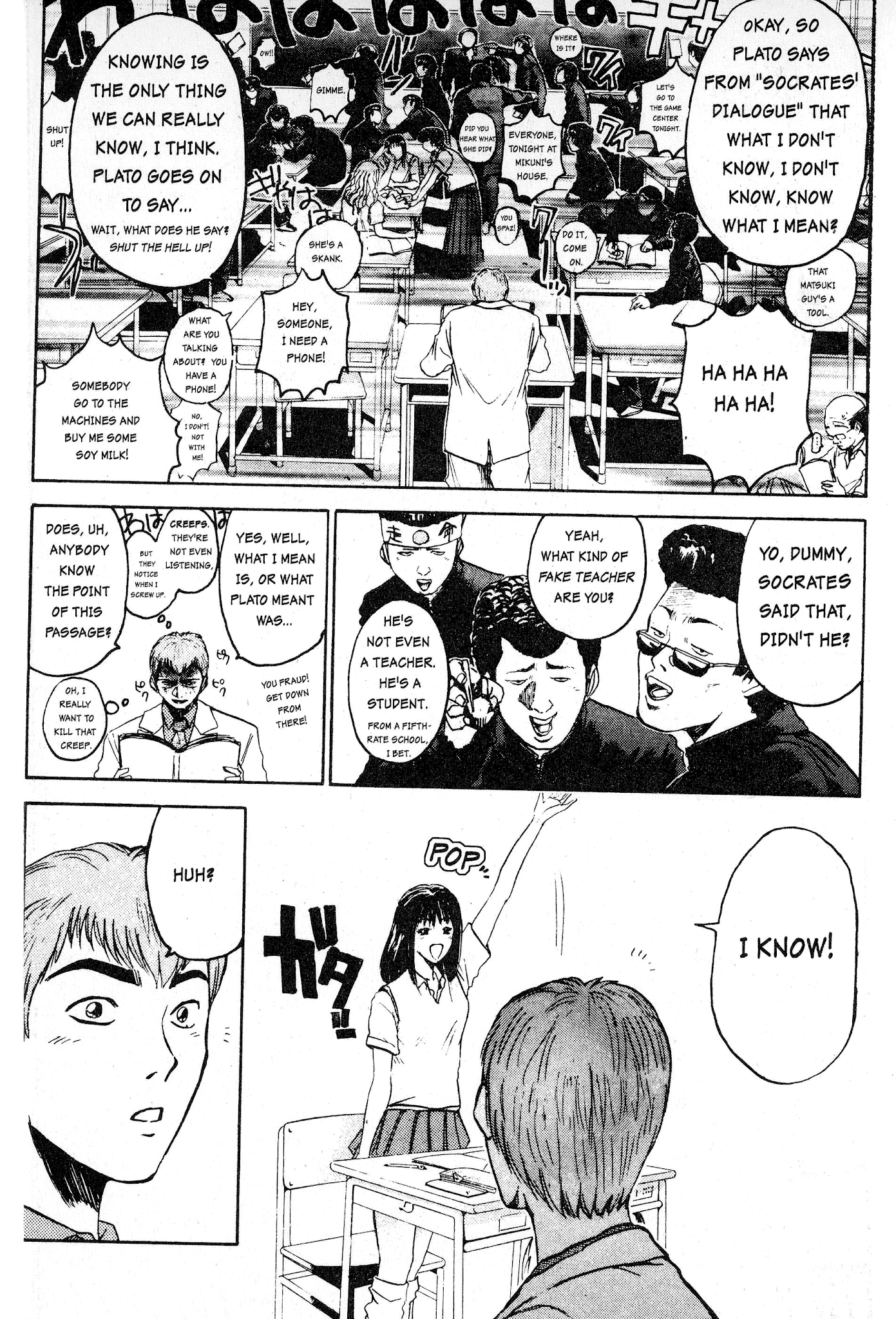 Great Teacher Onizuka Chapter 2 page 29 - Chapter 2: On Becoming A Teacher